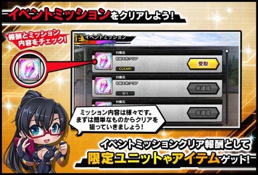 画像ギャラリー No.006のサムネイル画像 / 「対魔忍RPG」,イベント「悪霊とホワイトクリスマス」開催。報酬に“【魔女だってクリスマス】リリス”が登場
