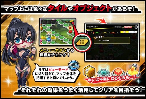 画像ギャラリー No.007のサムネイル画像 / 「対魔忍RPG」,イベント「悪霊とホワイトクリスマス」開催。報酬に“【魔女だってクリスマス】リリス”が登場