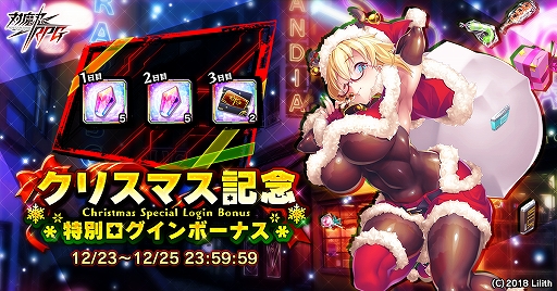 ꡼ No.001Υͥ / ǦRPGסꥹޥǰ̥ܡʥ»ܡꥢƥॻåȤ