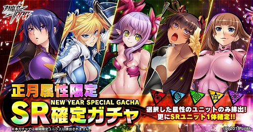 ���������꡼ No.003�Υ���ͥ������ / ������ǦRPG�ס���������˥åȤ�����Ǥ��륤�٥�ȡַ޽ա����ѥ˥å����פ�������