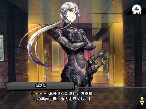 ���������꡼ No.002�Υ���ͥ������ / ������ǦRPG�ס���¼��ڤ������Ǥ��롤���٥�ȡ����줿����ɤ����š��ֲ줢���Ĥ����и�����ԥå����åץ������