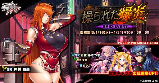 ���������꡼ No.003�Υ���ͥ������ / ������ǦRPG�ס���¼��ڤ������Ǥ��롤���٥�ȡ����줿����ɤ����š��ֲ줢���Ĥ����и�����ԥå����åץ������