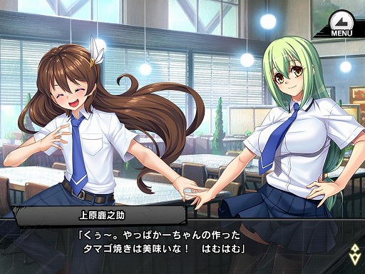 画像ギャラリー No.007のサムネイル画像 / 「対魔忍RPG」,クリア・ローベルを仲間にできる期間限定イベントが開催