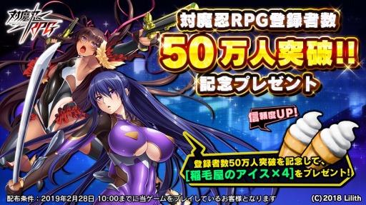 ���������꡼ No.003�Υ���ͥ������ / ������ǦRPG�ס������ڤθ��ԥ�������ꥨ�ɤ��о줹���ϣ��ѻդ�ϵ�ˡפ�»�