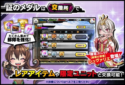 ���������꡼ No.007�Υ���ͥ������ / ������ǦRPG�ס������ڤθ��ԥ�������ꥨ�ɤ��о줹���ϣ��ѻդ�ϵ�ˡפ�»�