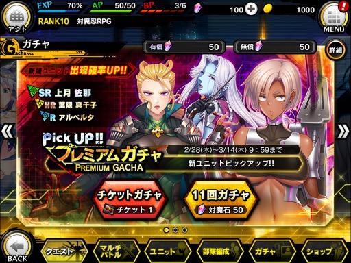 ���������꡼ No.009�Υ���ͥ������ / ������ǦRPG�ס������ڤθ��ԥ�������ꥨ�ɤ��о줹���ϣ��ѻդ�ϵ�ˡפ�»�