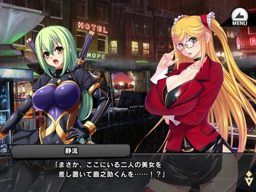 画像ギャラリー No.007のサムネイル画像 / 「対魔忍RPG」,桜嵐舞闘リーナが手に入るイベント「魔界騎士のお仕事」を実施