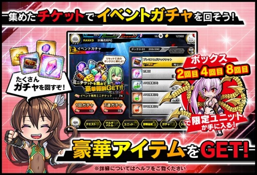 画像ギャラリー No.006のサムネイル画像 / 「対魔忍RPG」,沙耶NEOを仲間にできるイベント「沙耶NEOを抹殺せよ」が開催