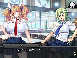 画像ギャラリー No.010のサムネイル画像 / 「対魔忍RPG」,限定ユニット“ミーティア”が手に入るイベント「リリムとミーティア」を開催