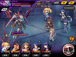 画像ギャラリー No.011のサムネイル画像 / 「対魔忍RPG」,限定ユニット“ミーティア”が手に入るイベント「リリムとミーティア」を開催