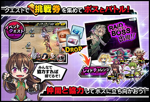 ���������꡼ No.006�Υ���ͥ������ / ������ǦRPG�פǥ��٥�ȡȥ��塼��֥饤�ɶ��۶ʡɤ����š����꡼�ʤ�ץ쥪���ץ�