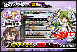 ���������꡼ No.008�Υ���ͥ������ / ������ǦRPG�פǥ��٥�ȡȥ��塼��֥饤�ɶ��۶ʡɤ����š����꡼�ʤ�ץ쥪���ץ�