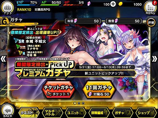 ���������꡼ No.009�Υ���ͥ������ / ������ǦRPG�פǥ��٥�ȡȥ��塼��֥饤�ɶ��۶ʡɤ����š����꡼�ʤ�ץ쥪���ץ�