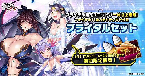 ���������꡼ No.013�Υ���ͥ������ / ������ǦRPG�פǥ��٥�ȡȥ��塼��֥饤�ɶ��۶ʡɤ����š����꡼�ʤ�ץ쥪���ץ�