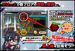 ���������꡼ No.015�Υ���ͥ������ / ������ǦRPG�פǥ��٥�ȡȥ��塼��֥饤�ɶ��۶ʡɤ����š����꡼�ʤ�ץ쥪���ץ�