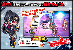 ���������꡼ No.016�Υ���ͥ������ / ������ǦRPG�פǥ��٥�ȡȥ��塼��֥饤�ɶ��۶ʡɤ����š����꡼�ʤ�ץ쥪���ץ�