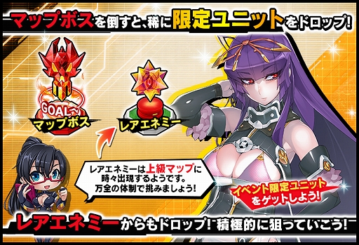 ���������꡼ No.005�Υ���ͥ������ / ������ǦRPG�ס����ָ��ꥤ�٥�ȡ��������ɱ�פȴ��ָ���ԥå����åץ����㤬����