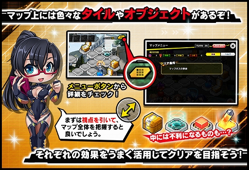 ���������꡼ No.007�Υ���ͥ������ / ������ǦRPG�ס����ָ��ꥤ�٥�ȡ��������ɱ�פȴ��ָ���ԥå����åץ����㤬����