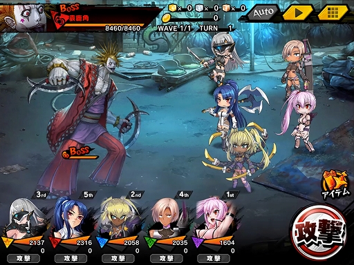 ���������꡼ No.010�Υ���ͥ������ / ������ǦRPG�ס����ָ��ꥤ�٥�ȡ��������ɱ�פȴ��ָ���ԥå����åץ����㤬����