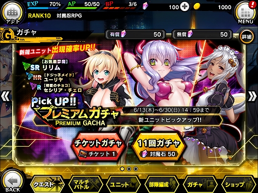 ���������꡼ No.011�Υ���ͥ������ / ������ǦRPG�ס����ָ��ꥤ�٥�ȡ��������ɱ�פȴ��ָ���ԥå����åץ����㤬����