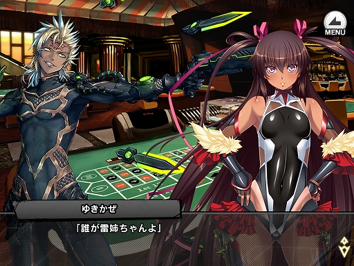 ���������꡼ No.015�Υ���ͥ������ / ������ǦRPG�ס����ָ��ꥤ�٥�ȡ��������ɱ�פȴ��ָ���ԥå����åץ����㤬����