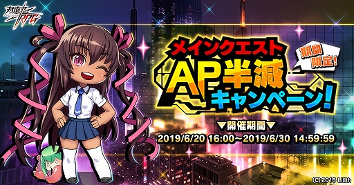 ���������꡼ No.016�Υ���ͥ������ / ������ǦRPG�ס����ָ��ꥤ�٥�ȡ��������ɱ�פȴ��ָ���ԥå����åץ����㤬����