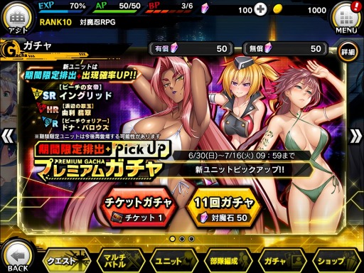 ꡼ No.011 | ǦRPGסʤо줹륤٥ȡ֤֤ʤޡӡ׳