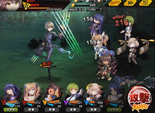 ꡼ No.005 | ǦRPGסָꥤ٥ȡǤ᤮Ȥʤ롪פ곫