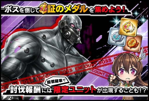 ꡼ No.009 | ǦRPGסָꥤ٥ȡǤ᤮Ȥʤ롪פ곫