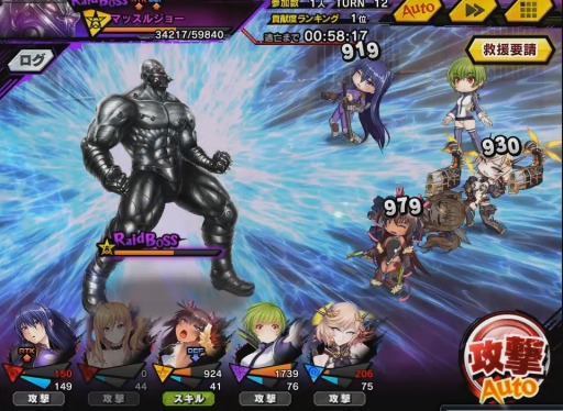 ꡼ No.012 | ǦRPGסָꥤ٥ȡǤ᤮Ȥʤ롪פ곫