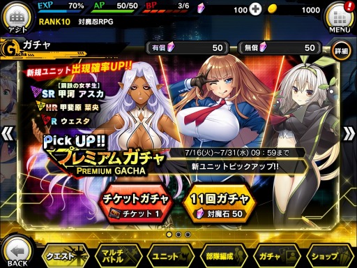 ꡼ No.013 | ǦRPGסָꥤ٥ȡǤ᤮Ȥʤ롪פ곫