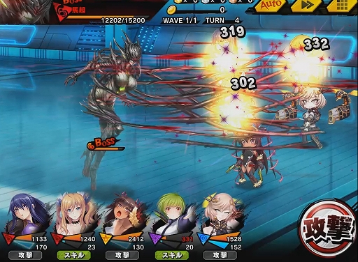 ꡼ No.003 | ǦRPGסޡڡȴָꥤ٥Ȥ816ޤǳ