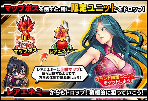 ꡼ No.005 | ǦRPGסޡڡȴָꥤ٥Ȥ816ޤǳ