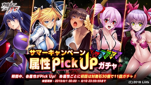 ꡼ No.017 | ǦRPGסޡڡȴָꥤ٥Ȥ816ޤǳ