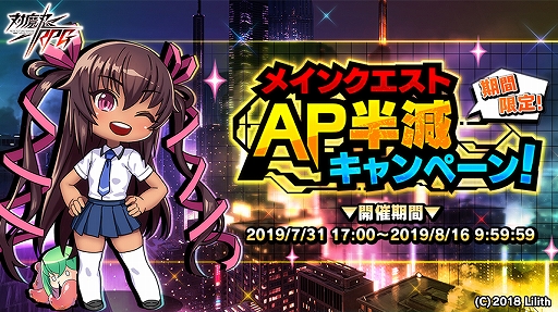 ꡼ No.018 | ǦRPGסޡڡȴָꥤ٥Ȥ816ޤǳ