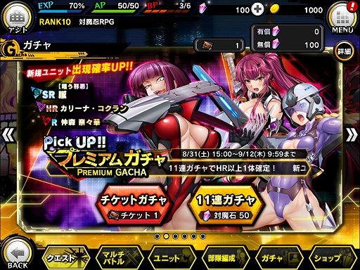 ꡼ No.009 | ǦRPGס˱ ڤо줹ָꥤ٥ȡּζפȥԥååץ㤬