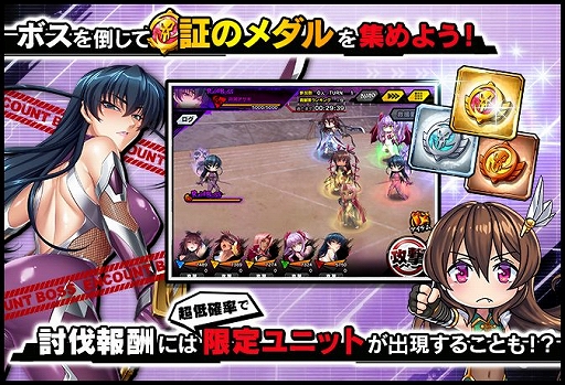 ���������꡼ No.004�Υ���ͥ������ / ������ǦRPG�ס����磻�٥�ȡִ����ƥ��ȤȺǶ�������Ǧ�פ�����