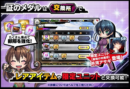 ���������꡼ No.005�Υ���ͥ������ / ������ǦRPG�ס����磻�٥�ȡִ����ƥ��ȤȺǶ�������Ǧ�פ�����