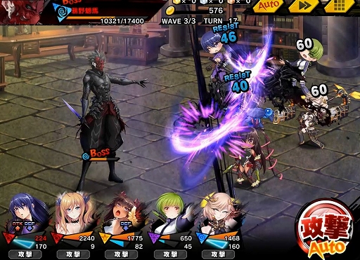 ���������꡼ No.007�Υ���ͥ������ / ������ǦRPG�ס����磻�٥�ȡִ����ƥ��ȤȺǶ�������Ǧ�פ�����