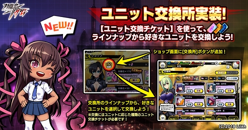 ���������꡼ No.005�Υ���ͥ������ / ������ǦRPG�ס��ץ�ߥ���11Ϣ����������åȤ����ۤ����ְ��ǯ��ǰ�����ڡ���פ�����