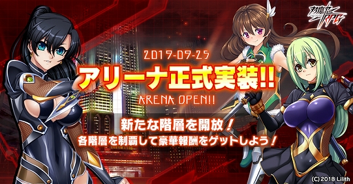 ���������꡼ No.006�Υ���ͥ������ / ������ǦRPG�ס��ץ�ߥ���11Ϣ����������åȤ����ۤ����ְ��ǯ��ǰ�����ڡ���פ�����