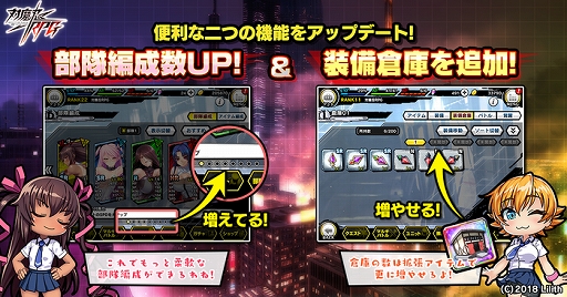 ���������꡼ No.008�Υ���ͥ������ / ������ǦRPG�ס��ץ�ߥ���11Ϣ����������åȤ����ۤ����ְ��ǯ��ǰ�����ڡ���פ�����