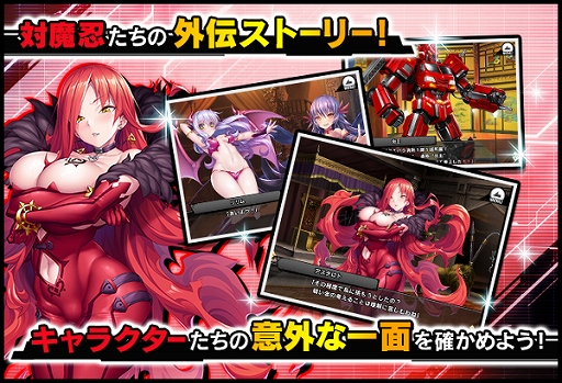 ���������꡼ No.004�Υ���ͥ������ / ������ǦRPG�ס�����ν������������Ȥ������Ǥ��륤�٥�ȡ֥�ߥϥ���פ�����