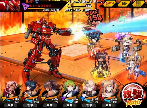 ���������꡼ No.007�Υ���ͥ������ / ������ǦRPG�ס�����ν������������Ȥ������Ǥ��륤�٥�ȡ֥�ߥϥ���פ�����