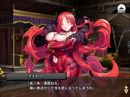 ���������꡼ No.008�Υ���ͥ������ / ������ǦRPG�ס�����ν������������Ȥ������Ǥ��륤�٥�ȡ֥�ߥϥ���פ�����