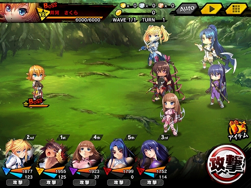 ���������꡼ No.014�Υ���ͥ������ / ������ǦRPG�ס�����ν������������Ȥ������Ǥ��륤�٥�ȡ֥�ߥϥ���פ�����