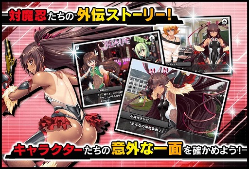 ���������꡼ No.003�Υ���ͥ������ / ������ǦRPG�ס�������椭����������Ǥ��륤�٥�ȡ���������Ǧ�ɤ����ﳫ��