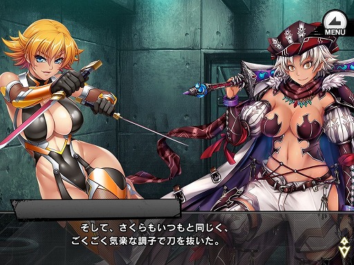 ���������꡼ No.006�Υ���ͥ������ / ������ǦRPG�ס�������椭����������Ǥ��륤�٥�ȡ���������Ǧ�ɤ����ﳫ��