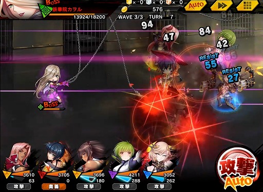 ���������꡼ No.007�Υ���ͥ������ / ������ǦRPG�ס�������椭����������Ǥ��륤�٥�ȡ���������Ǧ�ɤ����ﳫ��