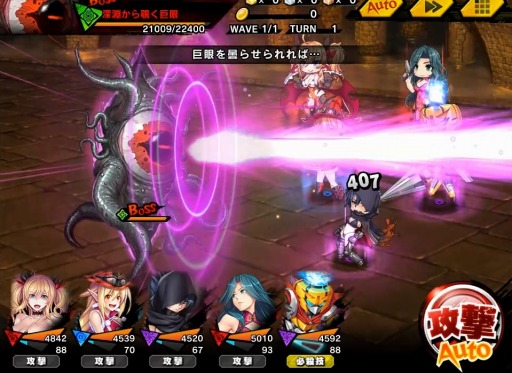 ꡼ No.010 | ǦRPGסդް֤ˤǤ륤٥ȡ֥ܡõλפ